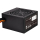 SilverStone Strider 400W 80 Plus - 648206 - zdjęcie 2